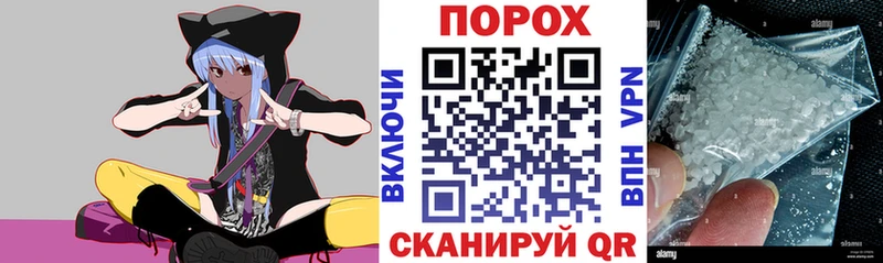 Amphetamine VHQ  Ачинск 