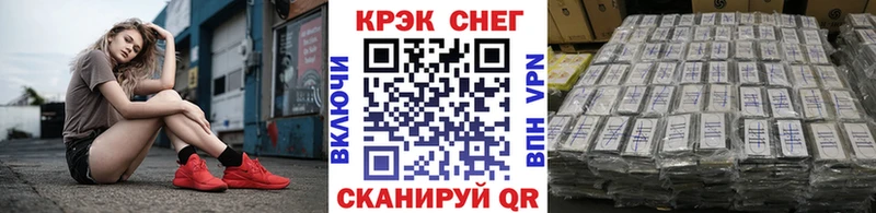 hydra вход  Ачинск  Кокаин Перу 