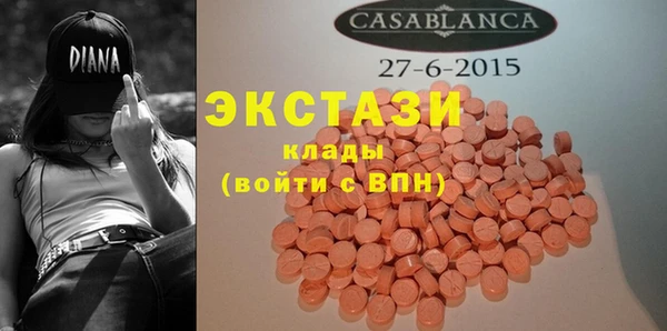 гидропоника Богданович