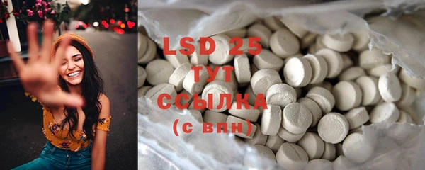 mdma Богородицк