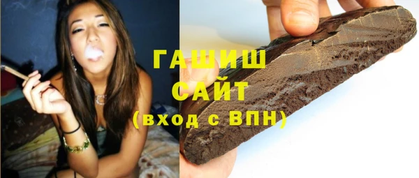 apvp Богородск