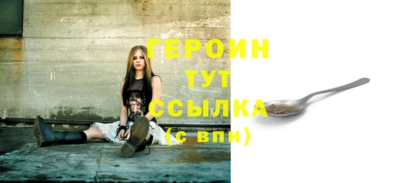 apvp Богородск