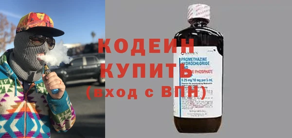 apvp Богородск