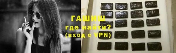 apvp Богородск
