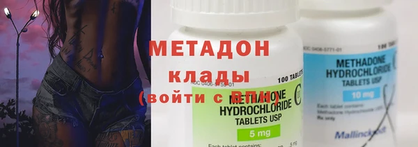 гидропоника Богданович