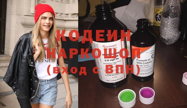 гидропоника Богданович