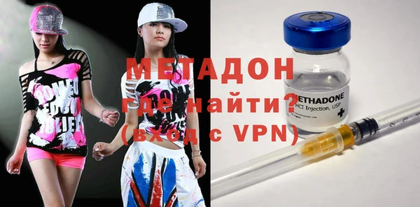 гидропоника Богданович