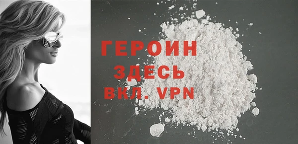 гидропоника Богданович