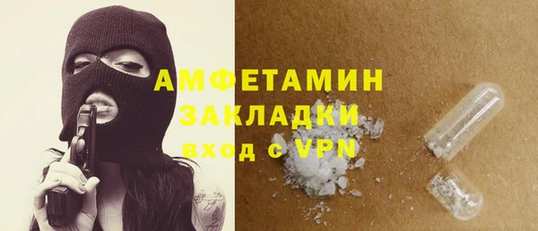 гидропоника Богданович